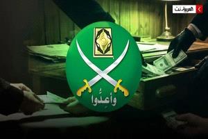 تبرعات منهوبة.. تركيا تطلب من قيادي إخواني كبير المغادرة
