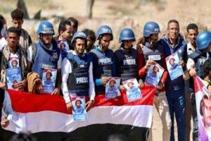 الصحافة في عيدها العالمي.. أقلام اليمن يقمعها الحوثي ويلاحقها الإخوان

