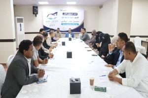 فريق الحوار والتواصل لمشروع عدن الوطني يعقد أول لقاء تعريفي 
