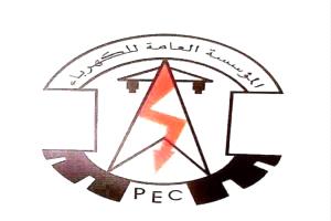 عدن : مستجدات كهرباء عدن حتى صباح السبت 2 مايو 2026م