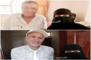 أبنة الفنان الراحل محمد سعد عبدالله تبدأ الإجراءات القانونية الخاصة بالإرث الفني والثقافي لوالدها