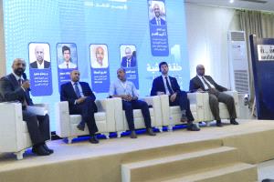 عدن تستضيف النسخة الثالثة من «مختبر الابتكار الاجتماعي» تحت عنوان «الاقتصاد الأزرق»