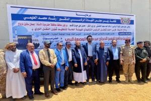 الأوقاف تدشن برنامج تفويج الحجاج لموسم 1447هـ عبر منفذ الوديعة