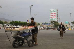 اقتصاد اليمن يدفع تكلفة الحرب الحوثية الباهظة
