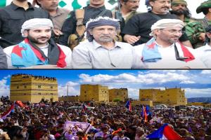 صور - انطلاق مهرجان القارة التراثي في يافع بحضور واسع وتحت راية الجنوب