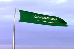 إزدواجية المعايير في الرياض