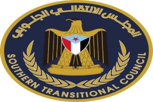 المجلس الانتقالي يعلق على خطاب العليمي