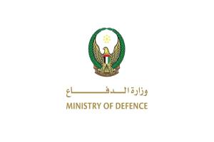 أعلنت الإمارات التصدي لهجمات إيرانية جديدة اليوم الثلاثاء