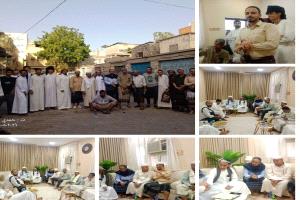 مبارك عقد القران للأديب والقاص عمر محمد العمودي 
