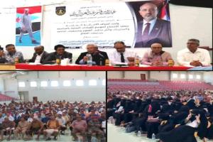 الضالع: اجتماع موسع للانتقالي يؤكد التمسك بالثوابت الجنوبية وتجديد التفويض للزبيدي