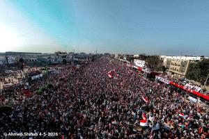 تصوير جوي لمليونية التفويض وتأسيس المجلس الانتقالي بالعاصمة عدن 