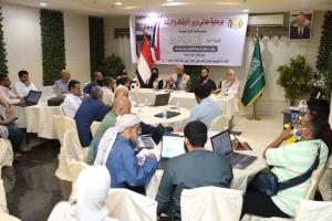 تنظيم ورشة تدريبية للكادر الطبي المرافق لبعثة الحج لموسم 1447هـ