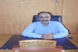 عواس الزهري.. ومطالبات بتحسين أوضاع خورمكسر