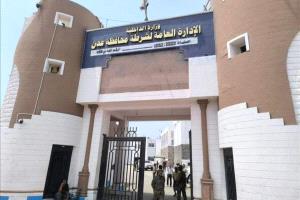 مصدر أمني : فتاة الشيخ عثمان غادرت للزواج في تعز بمحض إرادتها 