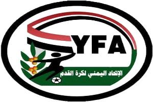 لجنة المسابقات تناقش تقارير مباريات الدوري والكاس وتتخذ جملة من التوصيات