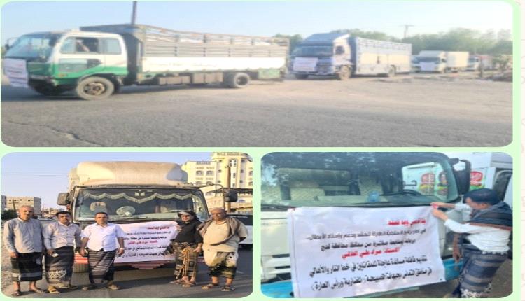 لحج تدشن قافلة إغاثية كبرى لدعم المرابطين في جبهات المضاربة ورأس العارة والأسر في خطوط التماس