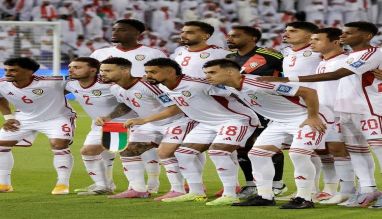 الإمارات تعبر عُمان إلى نهائي خليجي 27