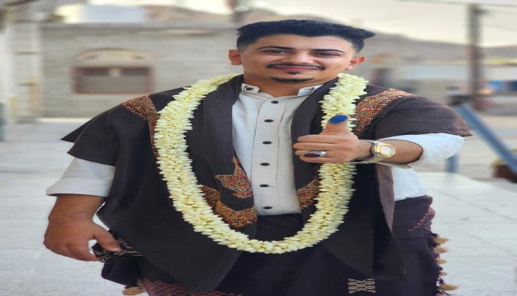 مبارك لك العقد يا عريسنا  الغالي " عمر مختار " 