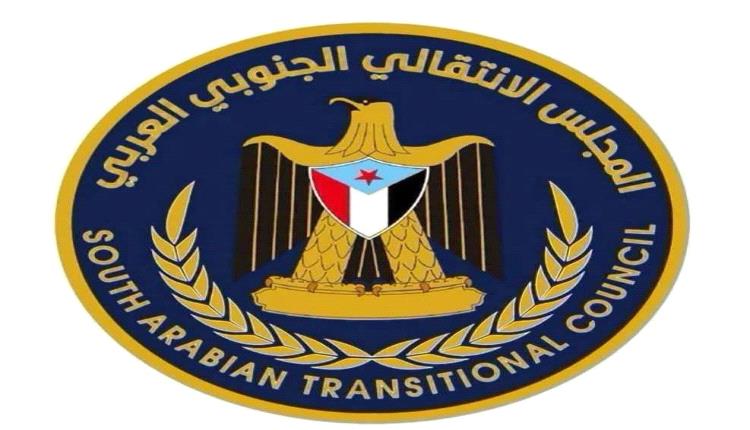 الانتقالي الجنوبي يعلن التعبئة الشعبية العامة ويدعو لمليونية كبرى في 14 أكتوبر دفاعاً عن الجنوب
