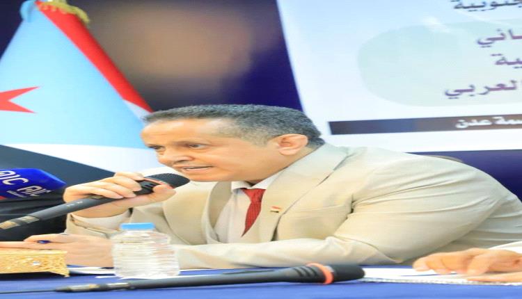 قراءة سياسية في البلاغ الصحفي الصادر عن عضو هيئة الرئاسة والأمين العام وضاح الحالمي