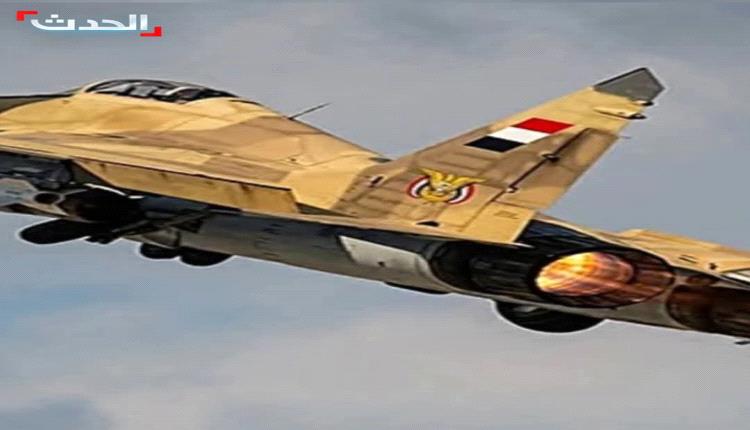 عاجل: الطيران الحربي يشن 3 غارات على مواقع للمليشيا في الحديدة ولحج
