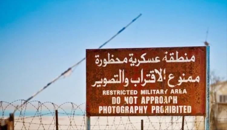 العاصمة عدن تمر بمرحلة استثنائية.. مساندة رجال الأمن والالتزام بالضوابط أولولية قصوى