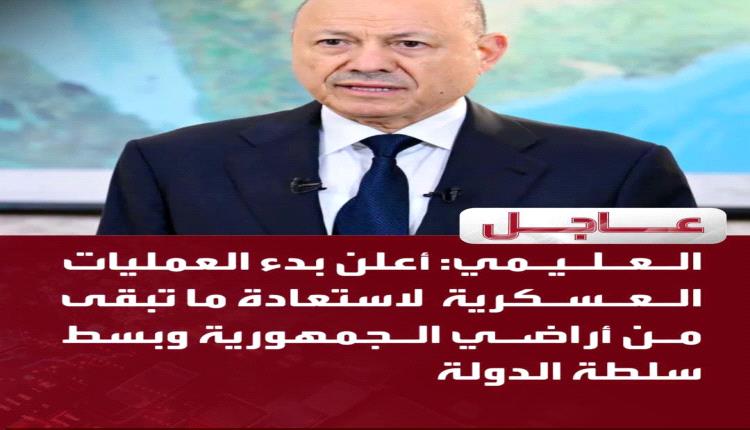 حين اقترب الحوثي من منزل الرئيس: هل انتهت مرحلة الجمهورية اليمنية؟
