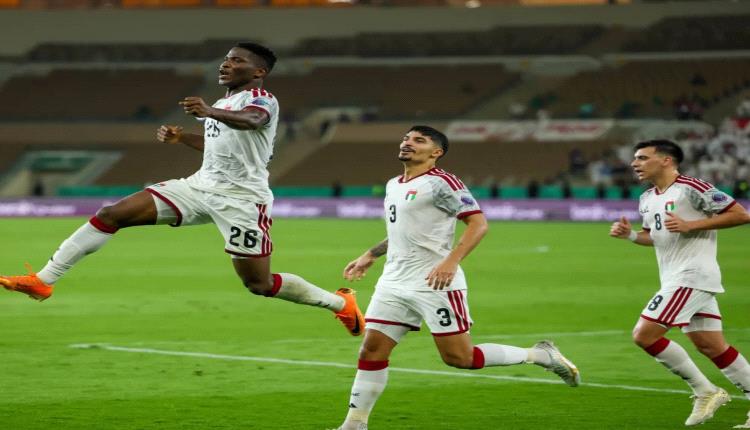 الإمارات تفوز على عمان بهدف نظيف وتضرب موعدًا ناريًا مع السعودية في نهائي خليجي27