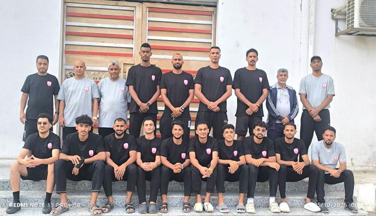 سلة شعب حضرموت إلى لبنان للمشاركة في البطولة العربية الـ(38)