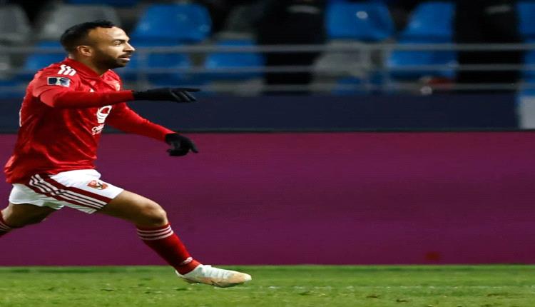 قبل القمة.. الأهلي يفوز والزمالك يخسر في كأس الرابطة