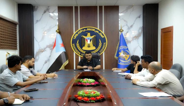 انتقالي العاصمة عدن يناقش التحضيرات الإعلامية لمليونية التعبئة الشعبية للدفاع عن الجنوب العربي