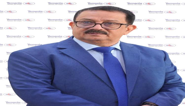 رئيس اليمنية يوجه رسالة شكر وتقدير لمنتسبي الشركة ويؤكد: قوة الناقل الوطني تكمن في كوادره