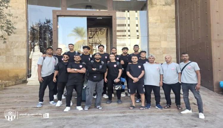 بعثة شعب حضرموت تصل العاصمة اللبنانية بيروت للمشاركة في البطولة العربية لكرة السلة