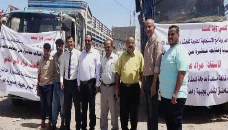 بدعم الحالمي.. لحج تسيّر القافلة الإغاثية الرابعة لإسناد جبهات طور الباحة وأسر المرابطين