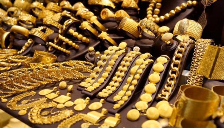 اسعار الذهب في مصر اليوم الخميس 8 اكتوبر .. هبوط مفاجئ للذهب 
