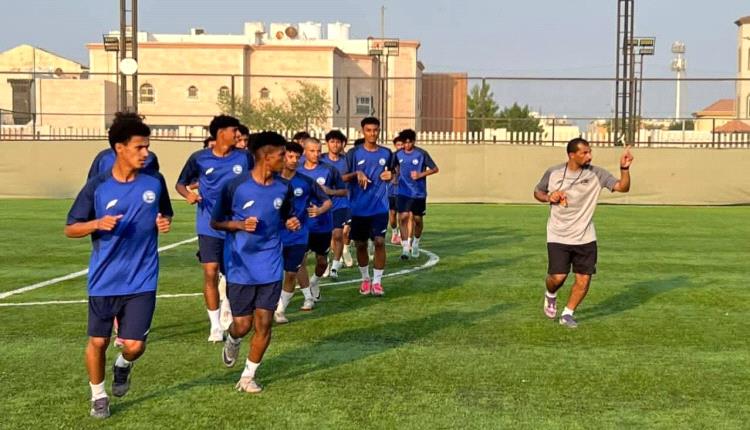 استعداد لبطولة كأس الخليج للناشئين... المنتخب اليمني يخوض أول حصة تدريبية في معسكره الخارجي بالدمام