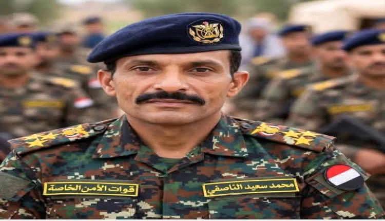 مصرع قائد الأمن المركزي الحوثي في صنعاء بغارة جوية أثناء توجهه إلى تعز