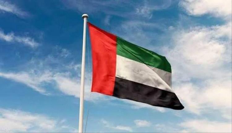 الإمارات تنقذ 22 من أفراد طاقم سفينة نفط بعد اندلاع حريق على متنها