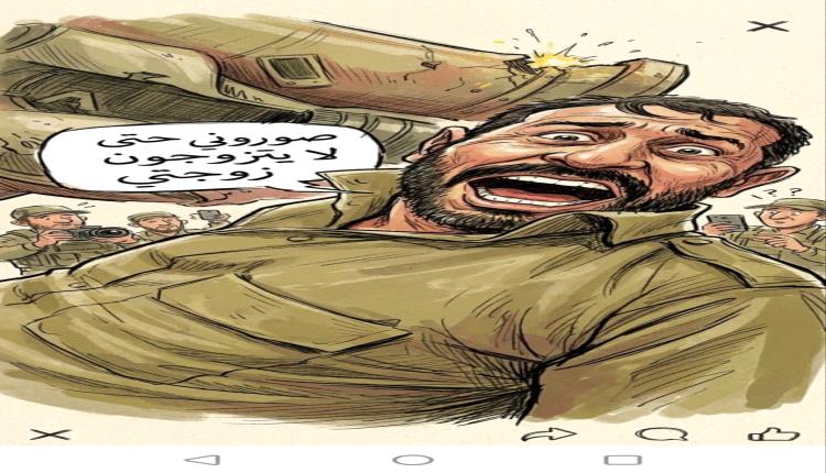 اسير حوثي يصيح في العمالقة صوروني حتى لايتزوجون على زوجتي