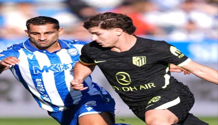 بمساعدة ألفاريز.. أتلتيكو مدريد ينجو من فخ ألافيس