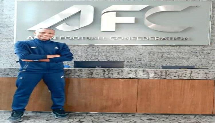 الحكم "علاء البدوي" يشارك في الدورة التدريبية لأكاديمية التحكيم التابعة للاتحاد الآسيوي