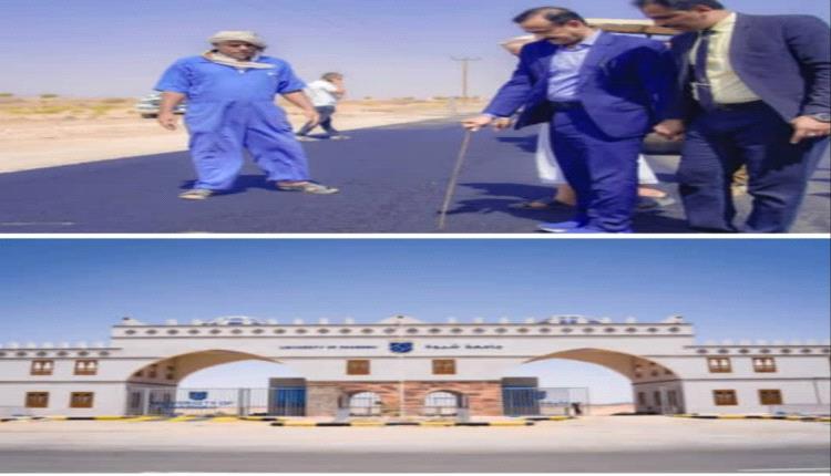 شبوة.. من ثورة الغضب إلى ثورة البناء
