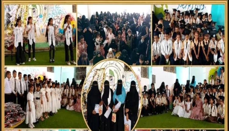 استعدادات مكثفة لاحدى مدارس تبن بلحج للاحتفال بعيد ثورة 14 اكتوبر المجيدة
