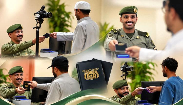 الجوازات السعودية تبدأ تصحيح أوضاع اليمنيين المخالفين لأنظمة الإقامة