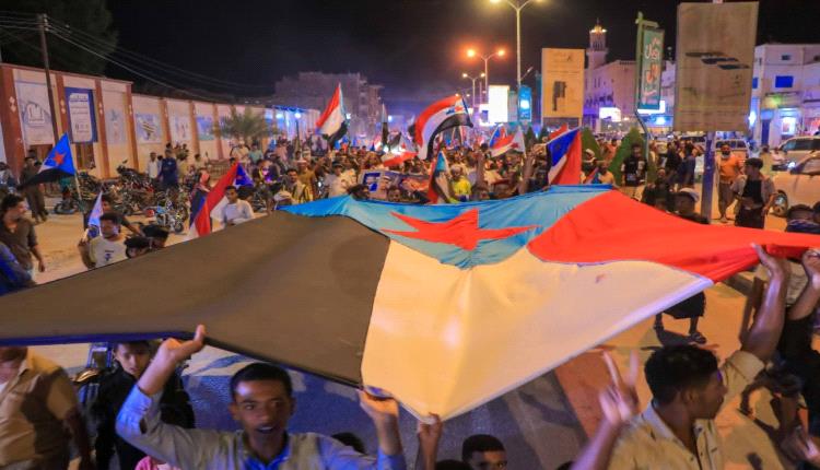 مسيرة جماهيرية حاشدة في القطن دعماً لمليونية التعبئة الشعبية بسيئون