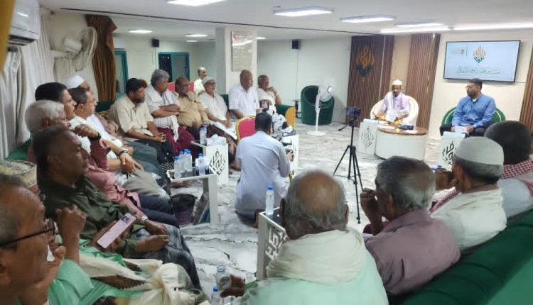 ليلة في محراب الفكر: تجربة أولى في إدارة الحوار بـمنتدى "عميد الوفاء" بالمكلا