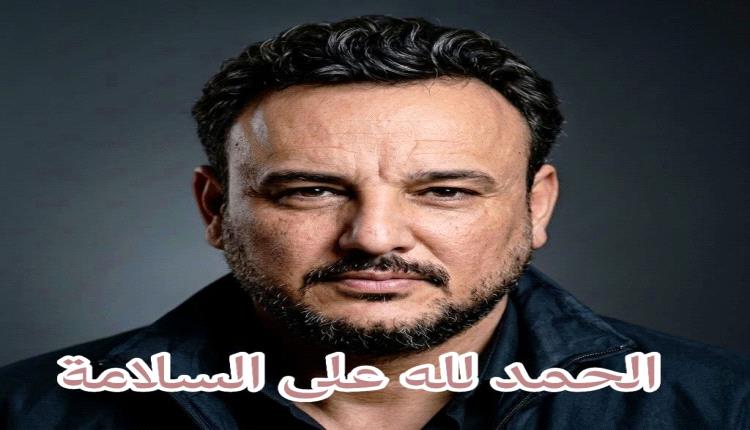 معين المقرحي :  أجدد عهدي وولائي للجنوب العربي وقضيته الوطنية