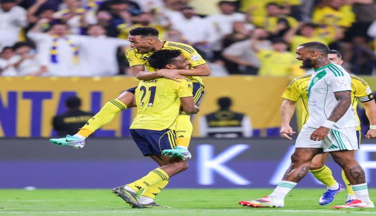 رسميًا.. تأجيل مباراة الكلاسيكو بين الأهلي والنصر