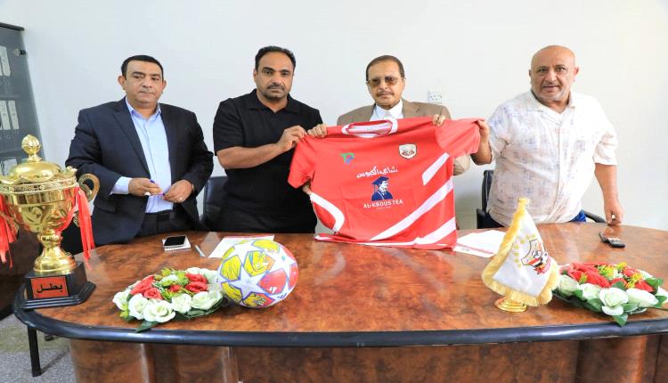 الأهلي يوقع رسميا مع النونو  لقيادة الفريق الأول  
