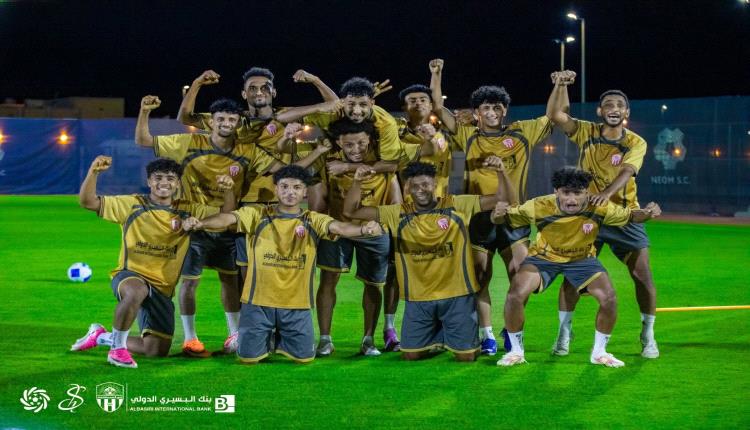 اليوم..  شعب حضرموت يستهل مشواره بدوري أبطال الخليج بمواجهة نيوم السعودي 